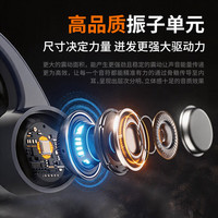 爱国者 骨传导蓝牙运动耳机儿童 IP56级防尘防水开放式无线马拉松骑行跑步挂耳 长续航