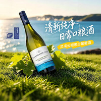 YEALANDS ESTATE 兰湾 长相思白葡萄酒2025年 750ml 新西兰马尔堡 教科书