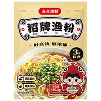 五谷漁粉 五谷渔粉 杂粮米粉 速食米线 220g*4袋 口味任选