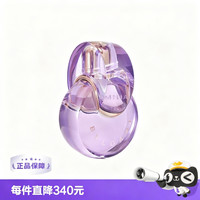 宝格丽 【自营】Bvlgari/宝格丽紫晶女士淡香水100ml 花果香调