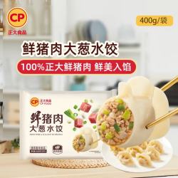 正大食品 正大 鲜猪肉大葱水饺 400g*2袋