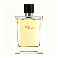 HERMÈS 【淘客专享】Hermes/爱马仕大地中性香水淡香持久小众香正品