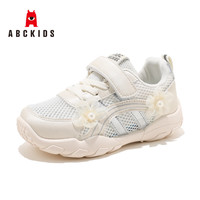 ABCKIDS ABC KIDS童鞋儿童网鞋2026 运动 鞋