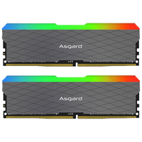 阿斯加特 32GB(16GBx2) DDR5 5600 台式机内存条 LOKI W2 RGB灯条 精选颗粒 CL46 灰甲