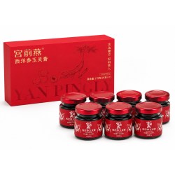 宫前燕 玉灵膏 175g 塑封礼盒装