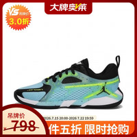 Jordan HEIR SERIES 男款篮球鞋 IB7139-400