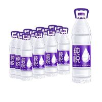 百亿补贴：可口可乐 纯悦包装饮用水 1.5L*12瓶