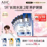 评论有奖：40天超长三伏天来袭?全年最热时段，全套消暑刚需好物一键囤齐！