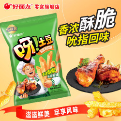 好丽友 呀!土豆 薯条 滋香烤鸡味 70g