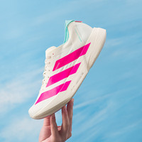 adidas 跑鞋男鞋 26秋季新款ADIZERO ADIOS PRO 4 M马拉松缓震竞速跑步鞋