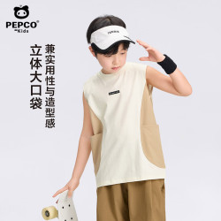 小猪班纳 男童双色拼接休闲大口袋背心