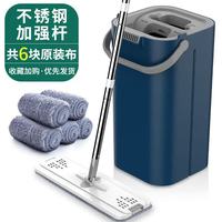 简尚恩 免手洗平板拖把 桶+双刮口加厚款+2布