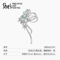 She's 茜子 刺绣蝴蝶胸针 时尚饰品