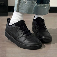 NIKE Court Vision 1 女款休闲鞋 BQ5448-001