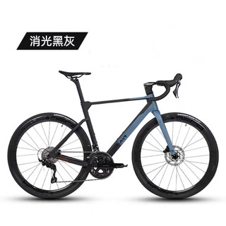 JAVA佳沃 VOLATA 碳纤维公路车 消光黑灰 电变铝轮 550-XL码