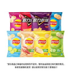乐事 休闲零食 双王炸联名包376g