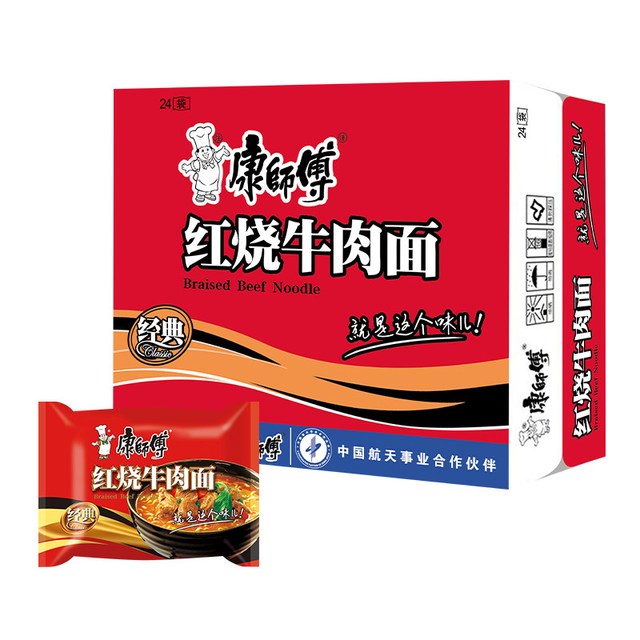 移动端、88VIP：康师傅 红烧牛肉面