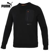PUMA PROTEC.T 男款运动卫衣 534404-01