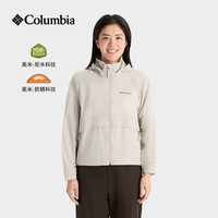 Columbia XR9933 女款防晒衣