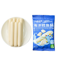 小鹿蓝蓝 宝宝饼干磨牙零食 海洋鳕鱼肠/70g