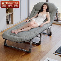 OKeefe OKF-MSC-05 折叠床 4D透气
