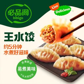 必品阁 王饺子煎饺馅饼水饺云包营养早点速冻夜宵Q11 王水饺300g-韩式泡菜（约12只/顺丰）