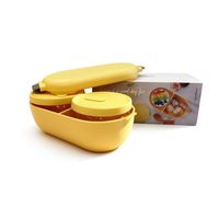 LOCK&LOCK 花生造型耐热玻璃饭盒1.1L+340ML*2