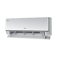 海尔 舒适风系列 KFR-35GW/E2-1 变频冷暖壁挂式空调 1.5匹