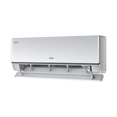 海尔 舒适风系列 KFR-35GW/E2-1 变频冷暖壁挂式空调 1.5匹