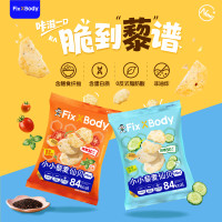 Fix XBody 旺旺小小藜麦仙贝清新黄瓜味18g0反式脂肪酸