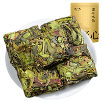 陈一凡 漳平水仙乌龙茶 兰花香 250g 袋装