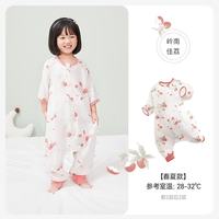 ibaby 婴儿童恒温春夏双层四层纱布宝宝睡袋