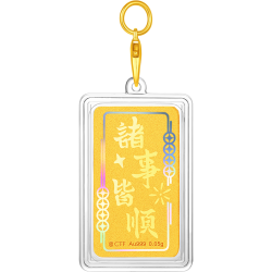 周大福 EOR2028 足金黄金柚子叶挂件