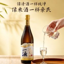 酉澳特 一漉日式清米酒微醺0添加纯米清酒小瓶360ml*2尝鲜
