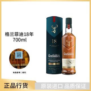 百亿补贴：Glenfiddich 18年 单一麦芽 苏格兰威士忌 700ml
