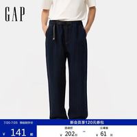 Gap 男装春季款棉质搭扣松紧中腰锥形牛仔裤 720852