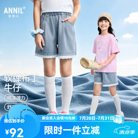 安奈儿 儿童夏款松紧腰大口袋甜酷出街显瘦牛仔五分裤 浅蓝牛仔 170