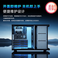 天钡 G4W02S-SAS2 GPU工作站 A5系列GPU工作站 塔式AI工作站台式电脑游戏主机 A5系列GPU工作站
