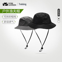 牧高笛 MOBIGARDEN）渔夫帽 户外徒步加宽遮阳帽男女通用渔夫帽  煤灰(渔夫帽) L
