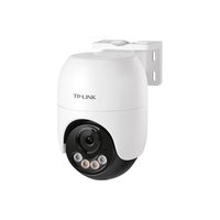TP-LINK IPC662F-A4 600万像素 360度全景追踪 无线监控摄像头
