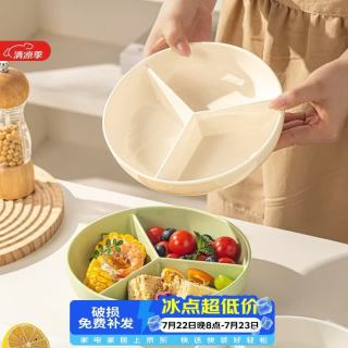 CERAMICS 陶瓷三分格蒸盘电饭锅蒸笼家用减脂减肥分隔盘子宝宝儿童辅食餐盘 7.6寸三分格圆盘-白色