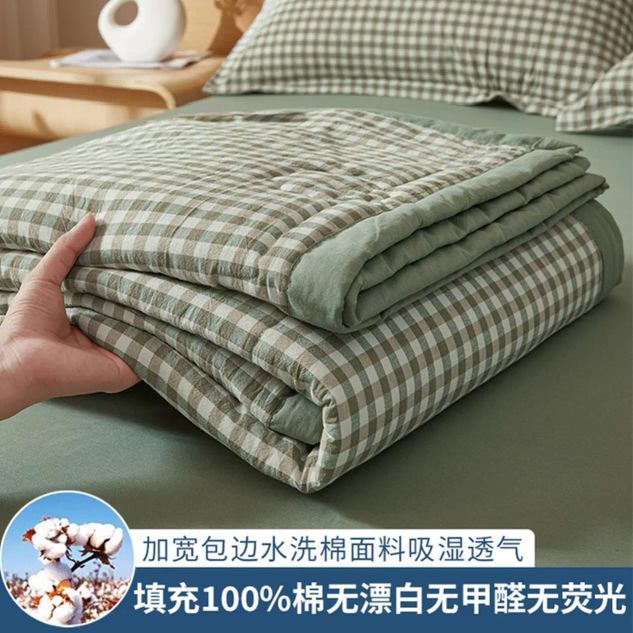 AIDLI A类100%新疆纯棉花可水洗夏凉被 150*200cm