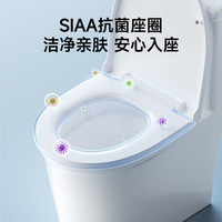 东鹏 小户型家用虹吸式马桶 W6561