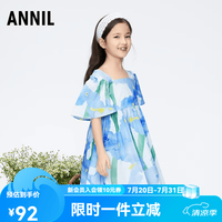 安奈儿 女童短袖小清新印花梭织连衣裙2024夏新款 蓝绿花 120