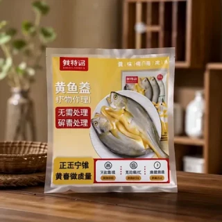 鲜京采 醇香黄鱼鲞6条/1.2kg