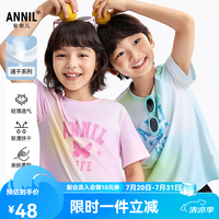安奈儿 童装男女童强透气吸汗渐变短袖T恤夏薄款百搭甜美亲肤 蓝调花 170