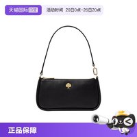 Kate Spade ks 黑色荔枝纹腋下包单肩手提麻将包通勤百搭