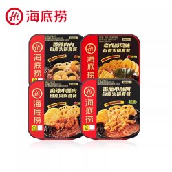 海底捞 HI 海底捞 自煮自热火锅 275g*4盒 麻辣酥肉+番茄酥肉+香辣肉丸+老成都