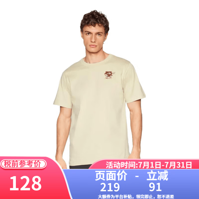 北面 美版男女款Cartoon风格宽松舒适T恤NF0A8C30