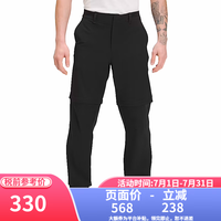 北面 男士工装裤4H0